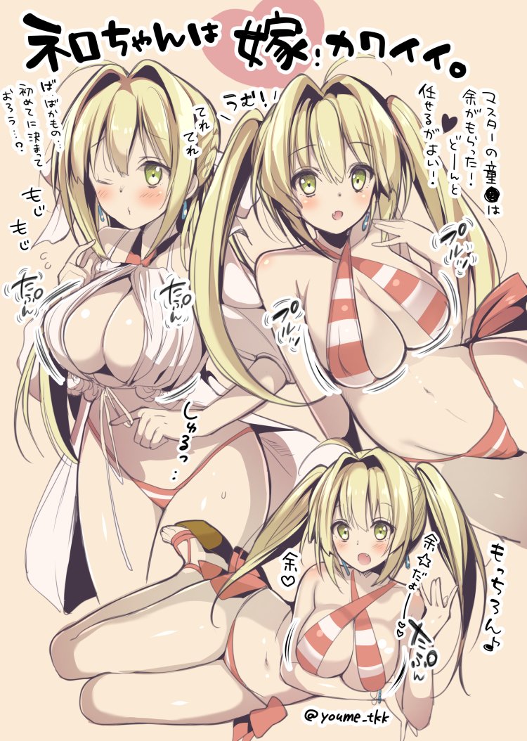 nero claudius (fate and 1 more) drawn by hitsuji_takako