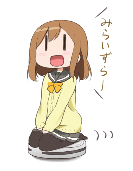 kunikida hanamaru (love live! and 1 more) drawn by miyako_hito