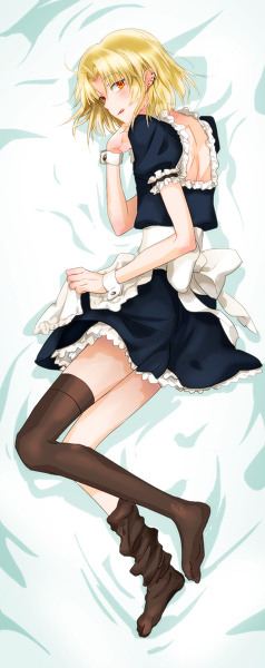 shirazumi lio (kara no kyoukai) drawn by kuroi_nyan