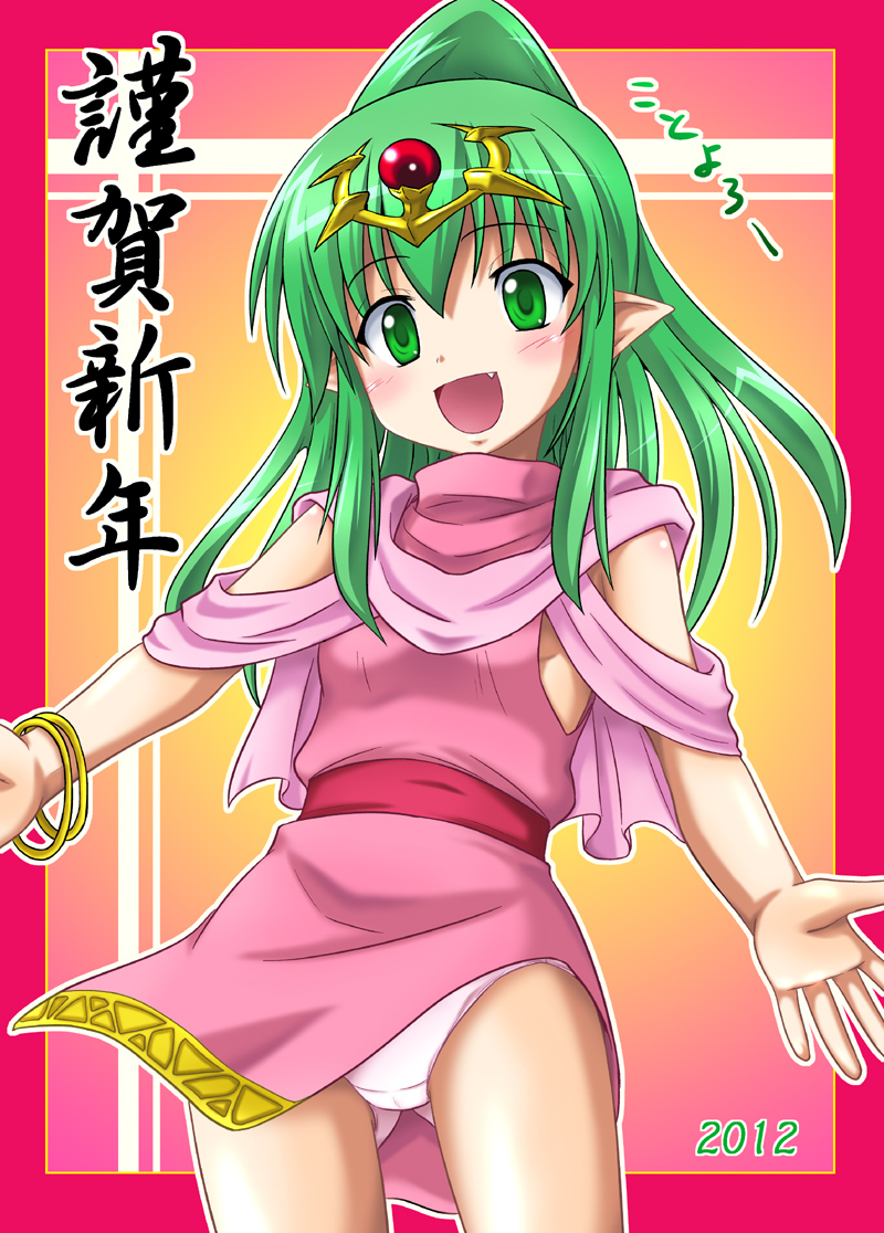 tiki (fire emblem and 1 more) drawn by hidaka_toworu