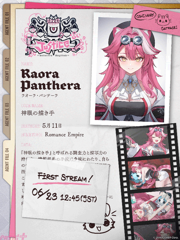 raora panthera and chattino (hololive and 1 more) drawn by nekojira and yomosaka
