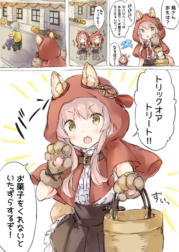 little red riding hood and wolf-chan (original and 1 more) drawn by wataame27