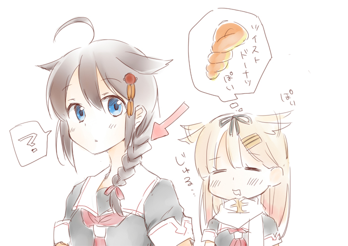 shigure, yuudachi, shigure kai ni, and yuudachi kai ni (kantai collection) drawn by shimoku_reyu
