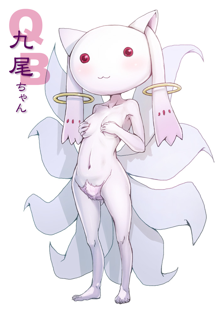 kyubey (original and 1 more) drawn by nucomas