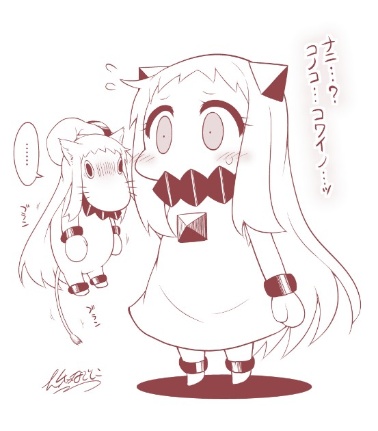 northern ocean princess and muppo (kantai collection and 1 more) drawn by yamato_nadeshiko