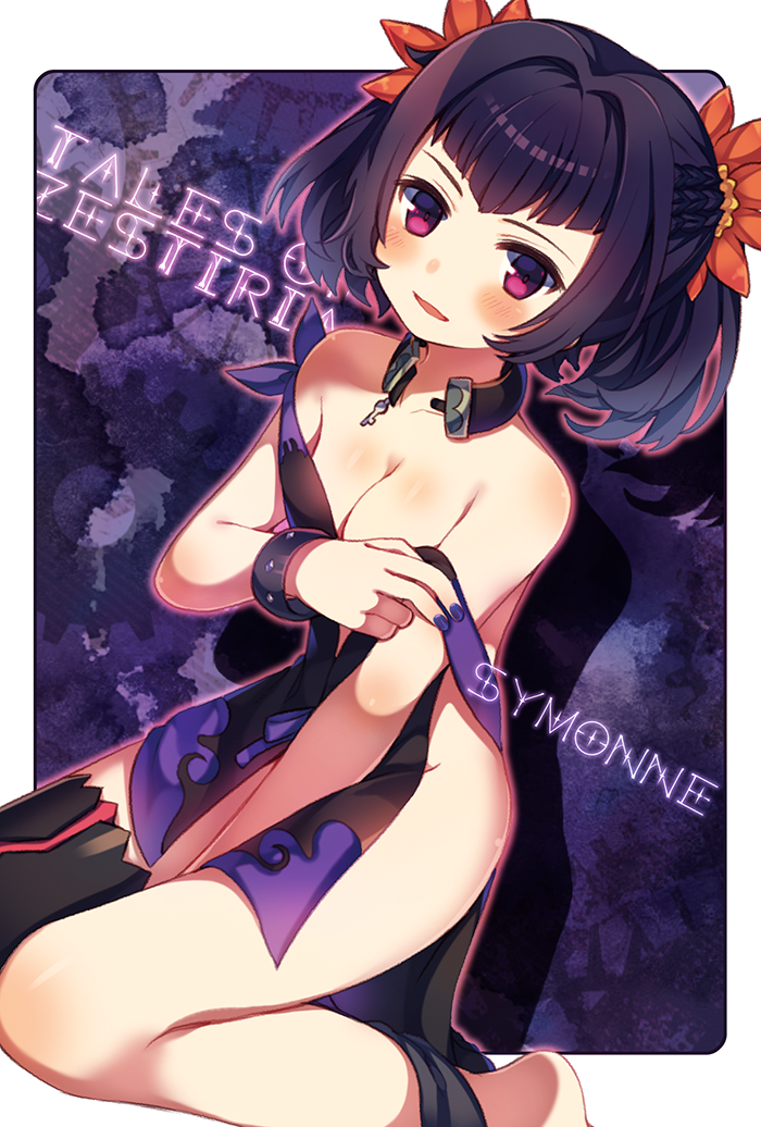 symonne (tales of and 1 more) drawn by yuiki_yuu