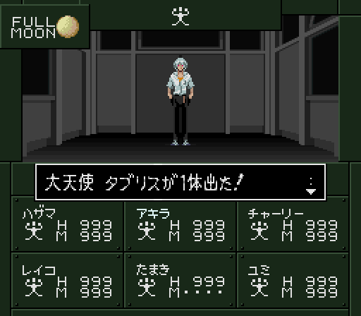 nagisa kaworu, uchida tamaki, hazama ideo, miyamoto akira, shirakawa yumi, and 2 more (neon genesis evangelion and 2 more) drawn by yg