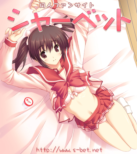 yuzuhara konomi (to heart and 1 more) drawn by sakayaki_sakura