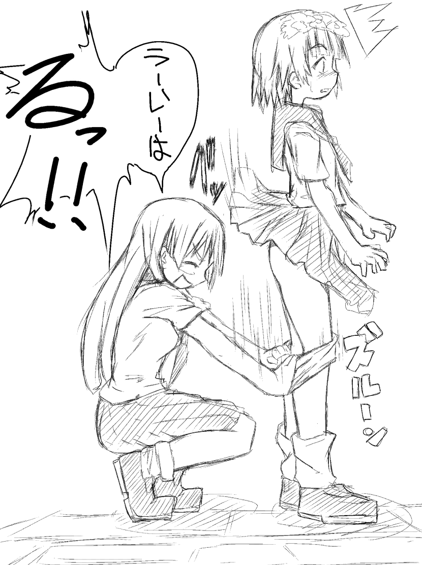 saten ruiko and uiharu kazari (toaru majutsu no index and 1 more) drawn by naz_(garyuuya)