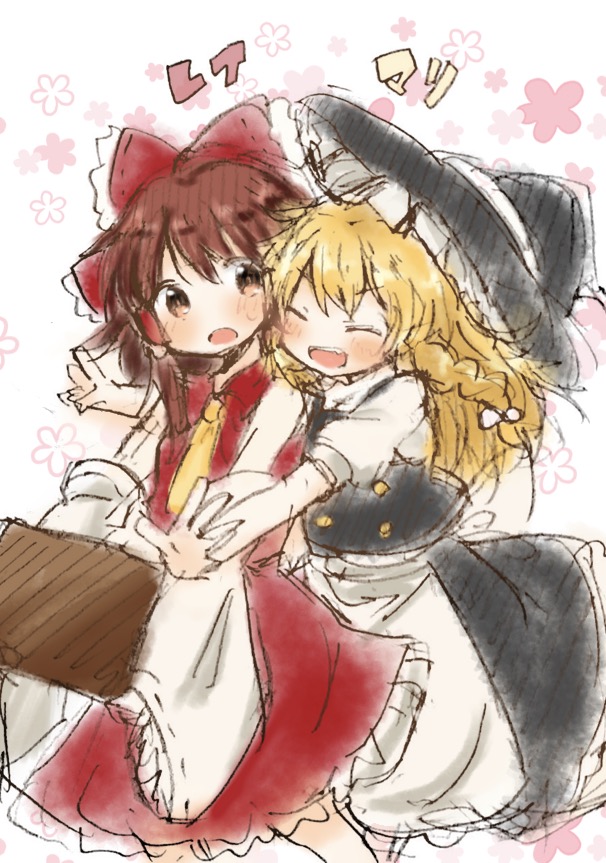 hakurei reimu and kirisame marisa (touhou) drawn by kototoki