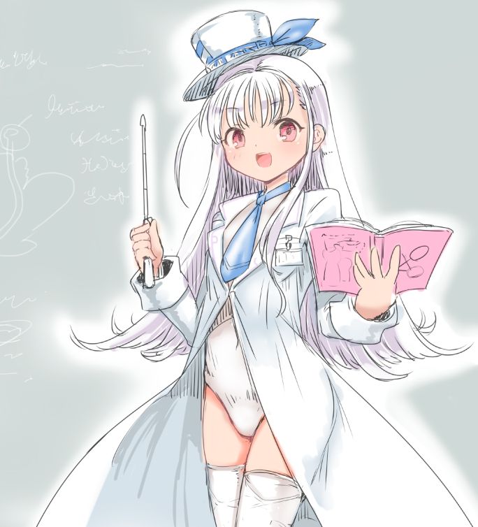 kamishibaiya iris (emil chronicle online) drawn by ajitarou_(setsu)