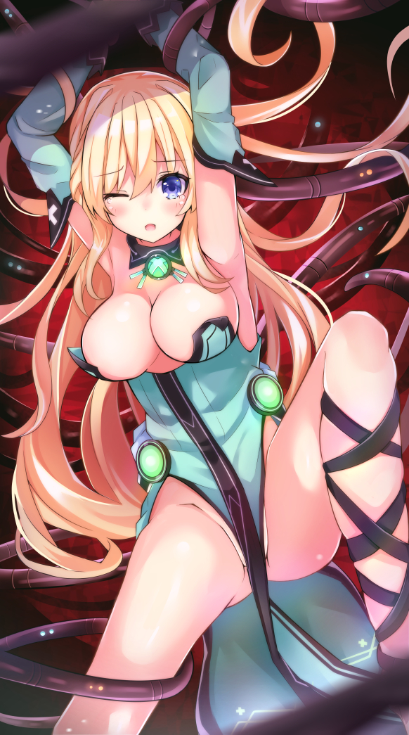 vert (neptune and 1 more) drawn by giga-tera