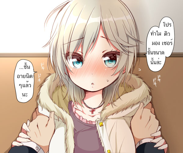 anastasia (idolmaster and 1 more) drawn by tsukudani_norio