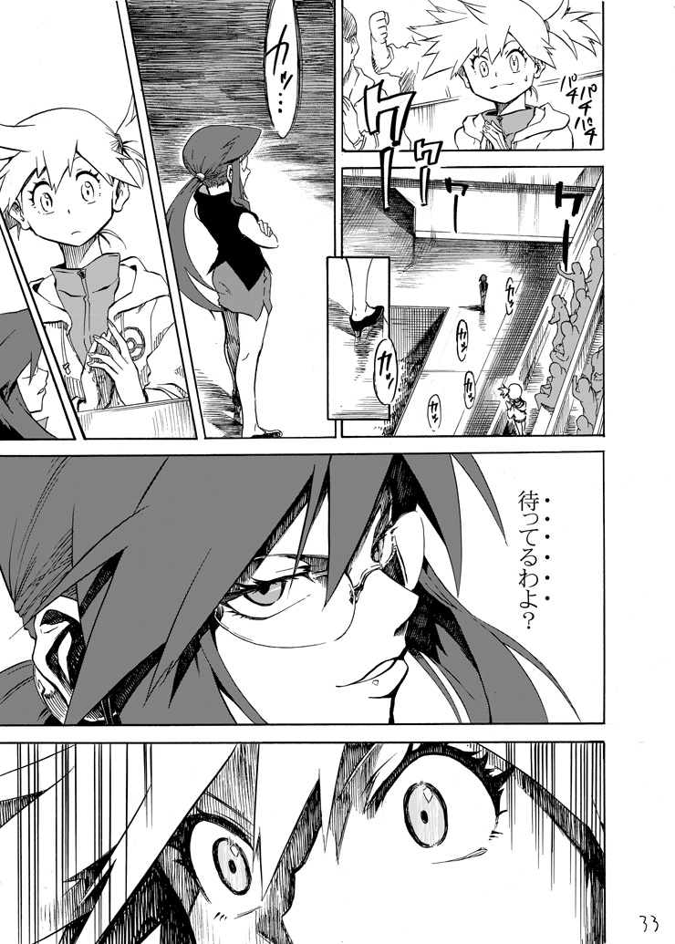 misty and lorelei (pokemon and 2 more) drawn by seijun