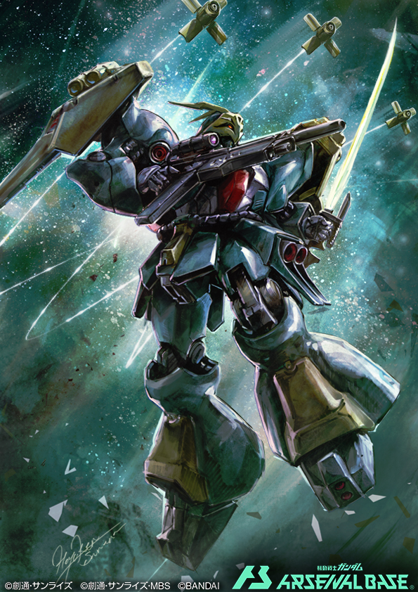 jagd doga gyunei custom (gundam and 3 more) drawn by hayaken_sarena
