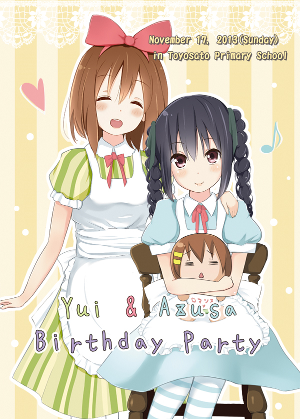 nakano azusa and hirasawa yui (k-on!) drawn by tateshina
