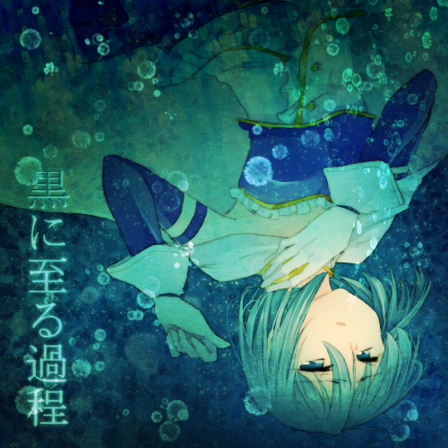 miki sayaka (mahou shoujo madoka magica) drawn by mizuki_(flowerlanguage)