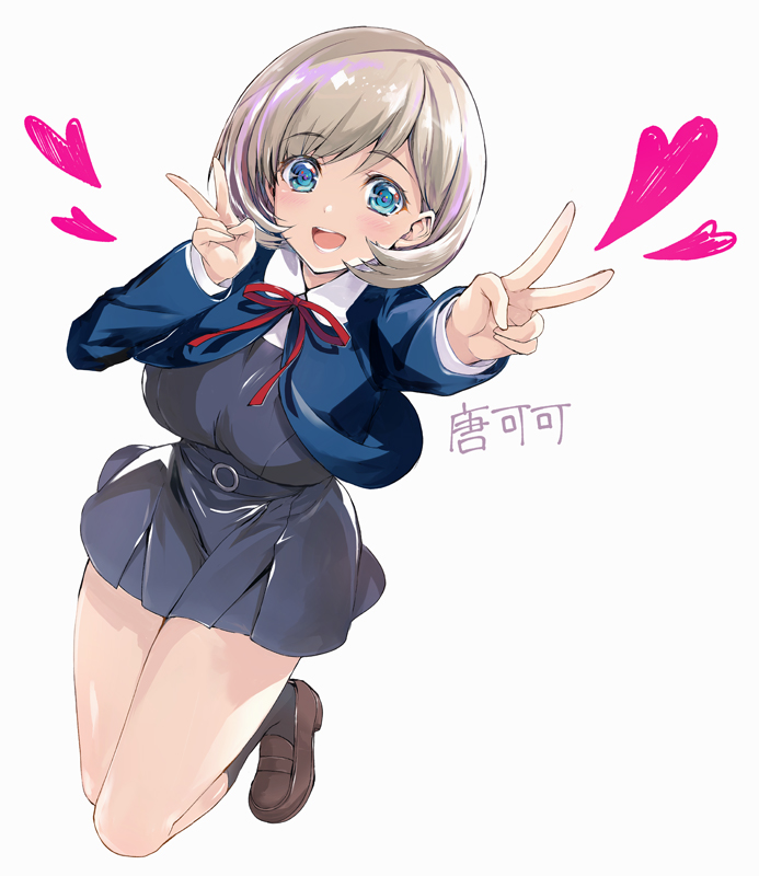 tang keke (love live! and 1 more) drawn by higa_yukari