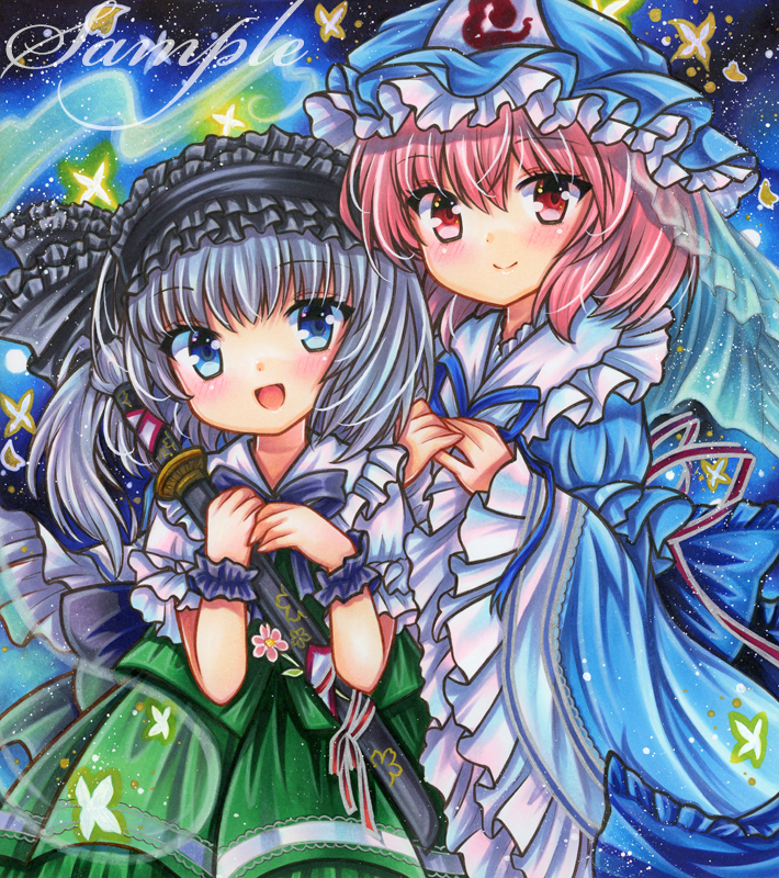 konpaku youmu and saigyouji yuyuko (touhou) drawn by rui_(sugar3)