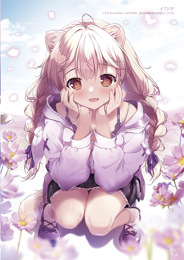 original drawn by mikeou