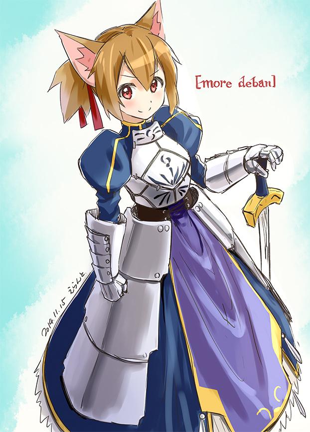 artoria pendragon, saber, and silica (fate and 2 more) drawn by errant