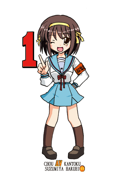 suzumiya haruhi (suzumiya haruhi no yuuutsu) drawn by c-chaos