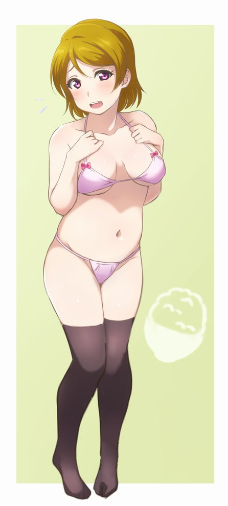 koizumi hanayo (love live! and 1 more) drawn by ankara_(ko_ruto3)