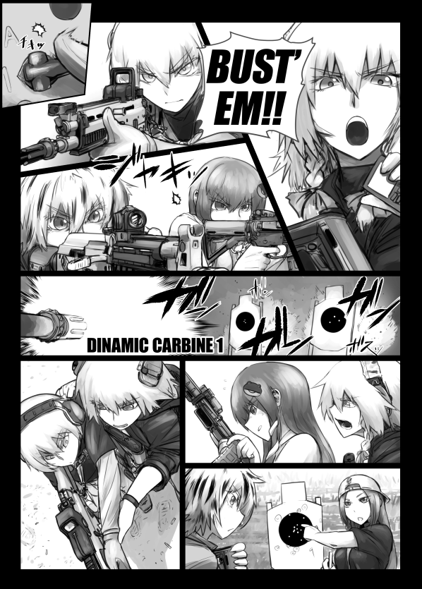 izayoi sakuya, kochiya sanae, and hong meiling (touhou) drawn by didloaded