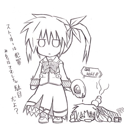 fate testarossa, takamachi nanoha, and raising heart (lyrical nanoha and 2 more) drawn by jikai