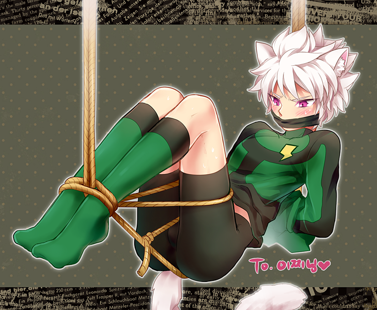 ibuki munemasa (inazuma eleven and 2 more) drawn by nalse