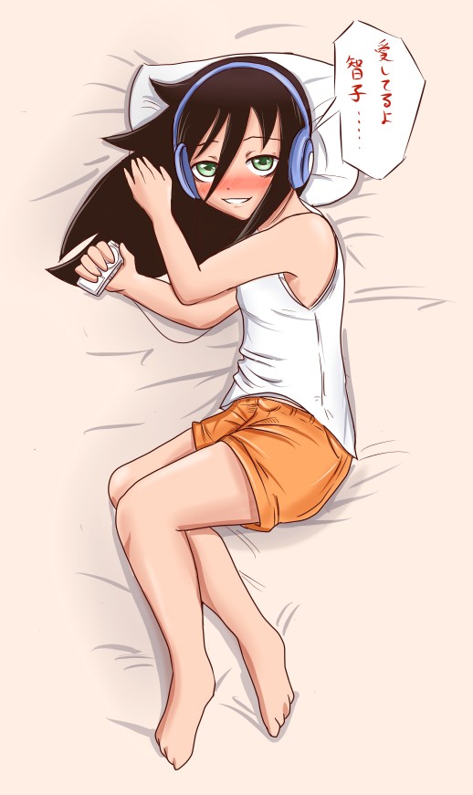 kuroki tomoko (watashi ga motenai no wa dou kangaetemo omaera ga warui!) drawn by utsurome