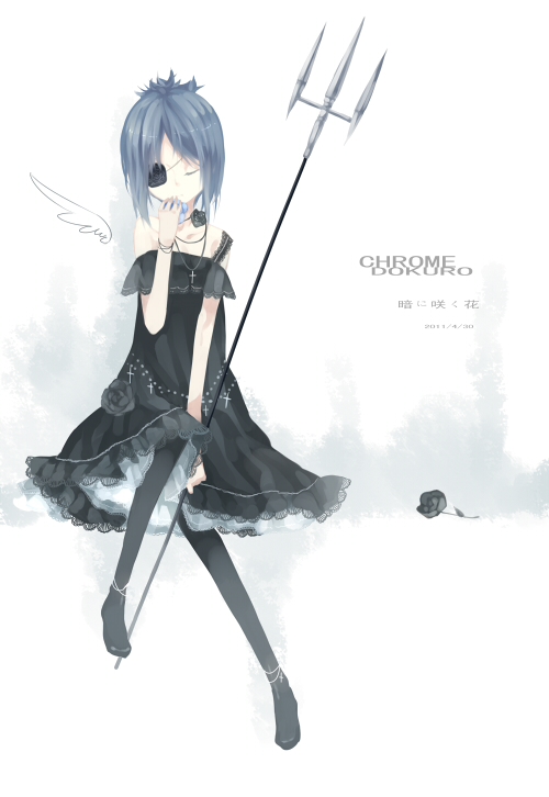 chrome dokuro (katekyo hitman reborn!) drawn by shrie