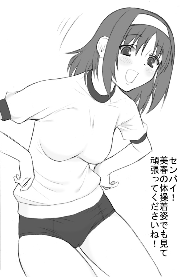 amakase miharu (da capo and 1 more) drawn by shichimenchou