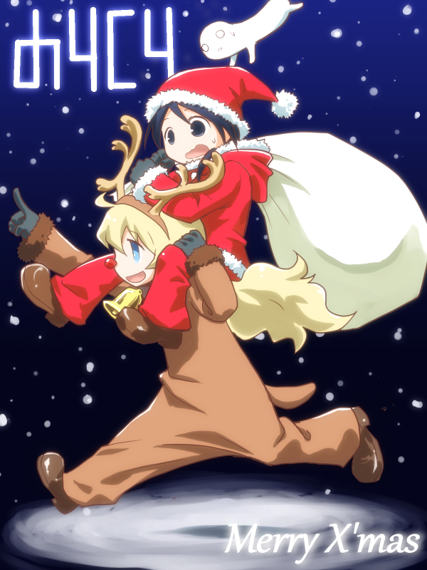 chito, yuuri, and nuko (shoujo shuumatsu ryokou) drawn by ootsuka_ushio