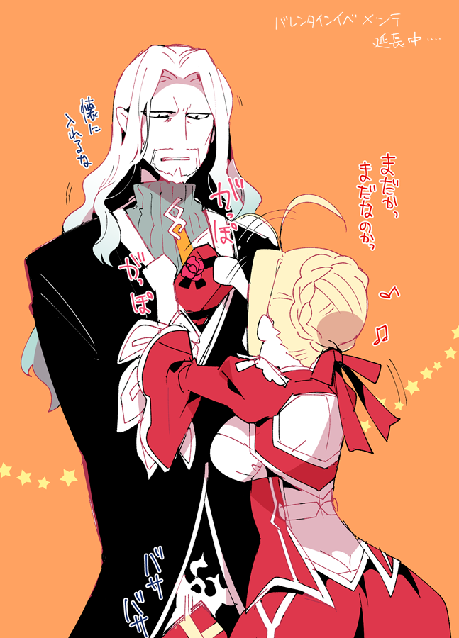 nero claudius and vlad iii (fate and 3 more) drawn by koshiro_itsuki