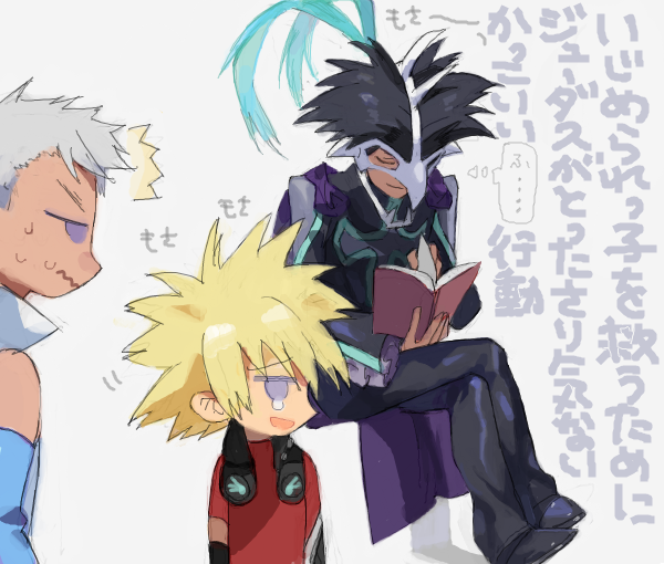 kyle dunamis, judas, and loni dunamis (tales of and 2 more) drawn by nishihara_isao