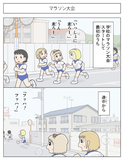 alice margatroid, mizuhashi parsee, and kurodani yamame (touhou) drawn by kamee_(kamee_f)