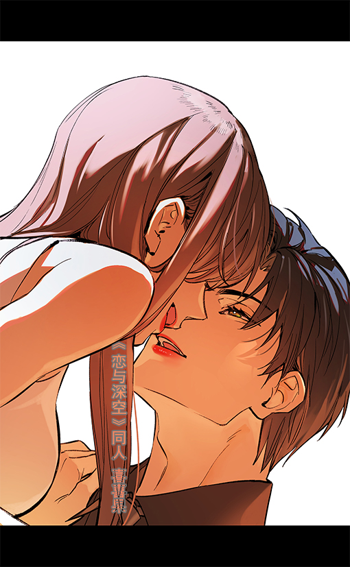 protagonist and zayne (love and deepspace) drawn by lm_0063