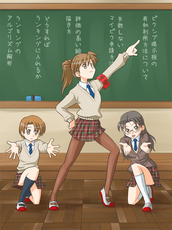 poniko, fujimoto atsuko, and hikushibe aya (original and 1 more) drawn by lielos