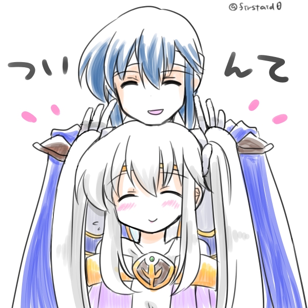 seliph and julia (fire emblem and 1 more) drawn by yukia_(firstaid0)
