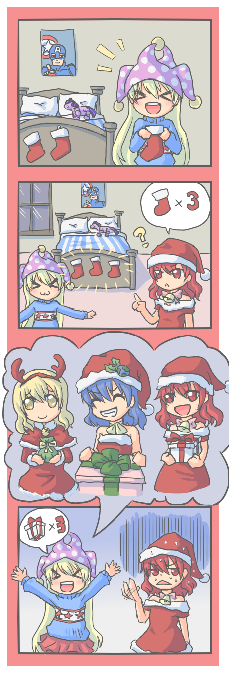 clownpiece, hecatia lapislazuli, captain america, and twilight sparkle (touhou and 3 more) drawn by baise_fenbi_xian