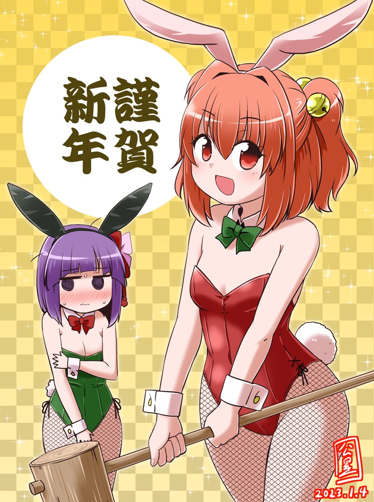 hieda no akyuu and motoori kosuzu (touhou) drawn by kousei_(public_planet)