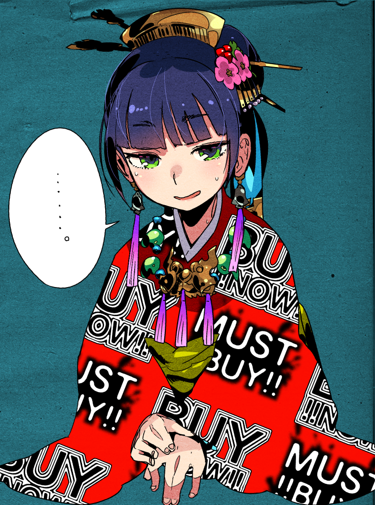napier (sekaiju no meikyuu and 1 more) drawn by idkuroi