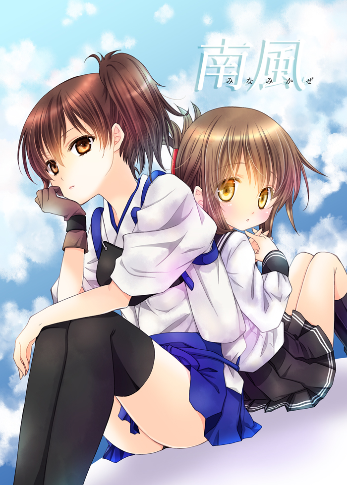 kaga and inazuma (kantai collection) drawn by mizutani_yuzu