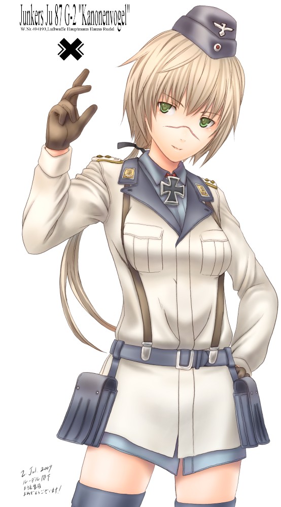 hanna rudel (world witches series and 1 more) drawn by sabamu