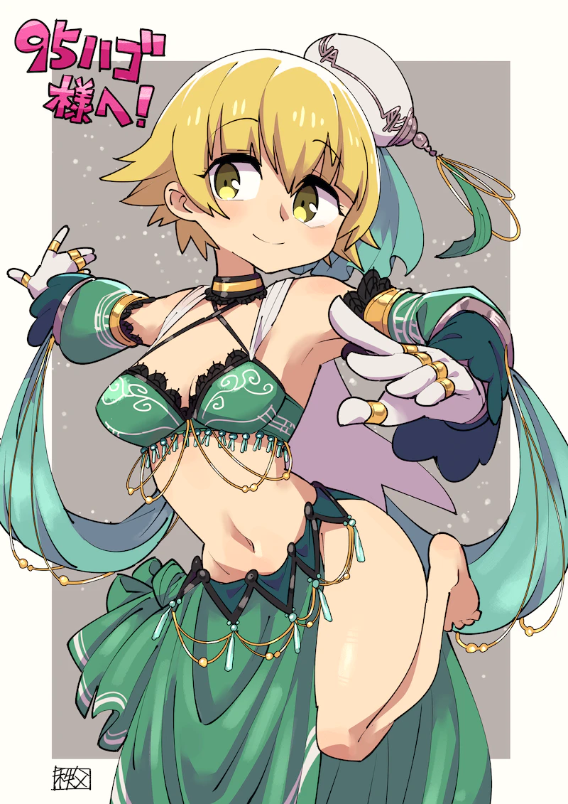 atoli (.hack// and 1 more) drawn by chichibu_(watson)