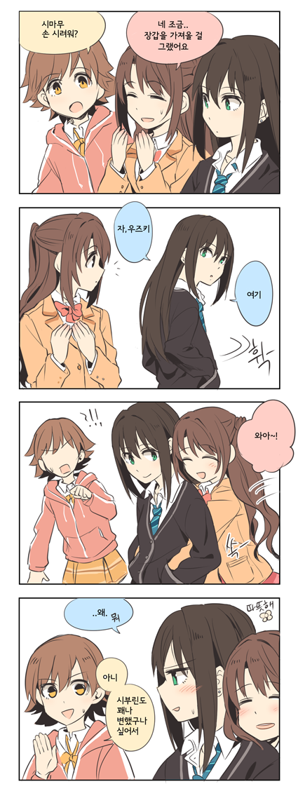 shibuya rin, shimamura uzuki, and honda mio (idolmaster and 1 more) drawn by akni