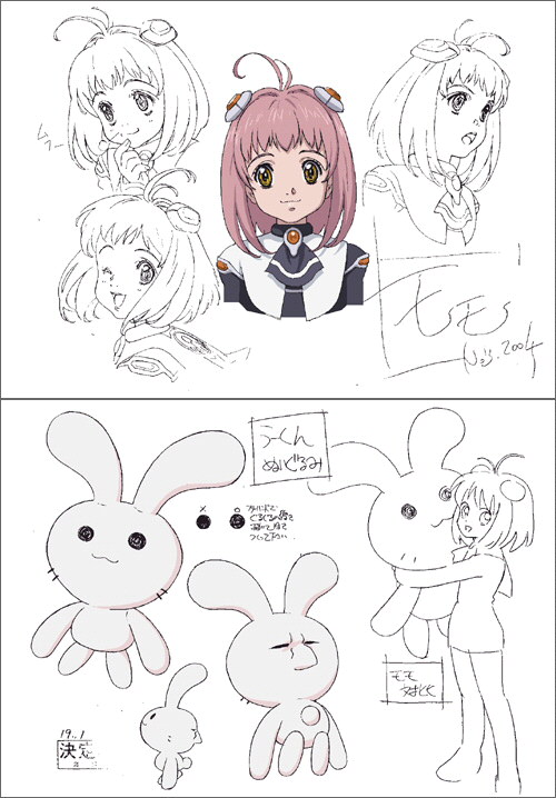 momo mizrahi and bunnie (xenosaga and 1 more)