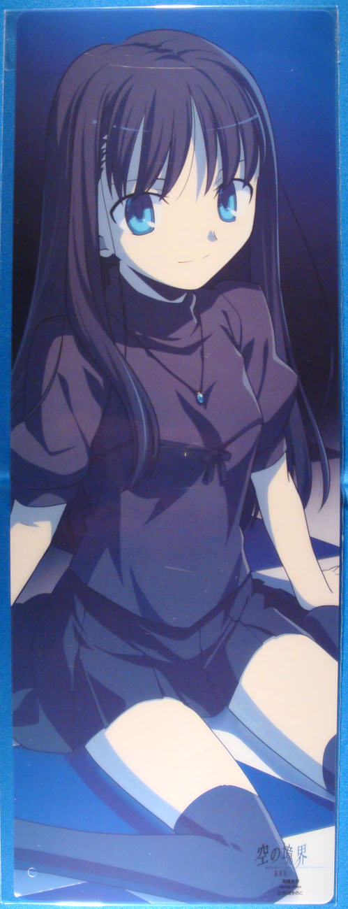ryougi mana (kara no kyoukai) drawn by takeuchi_takashi