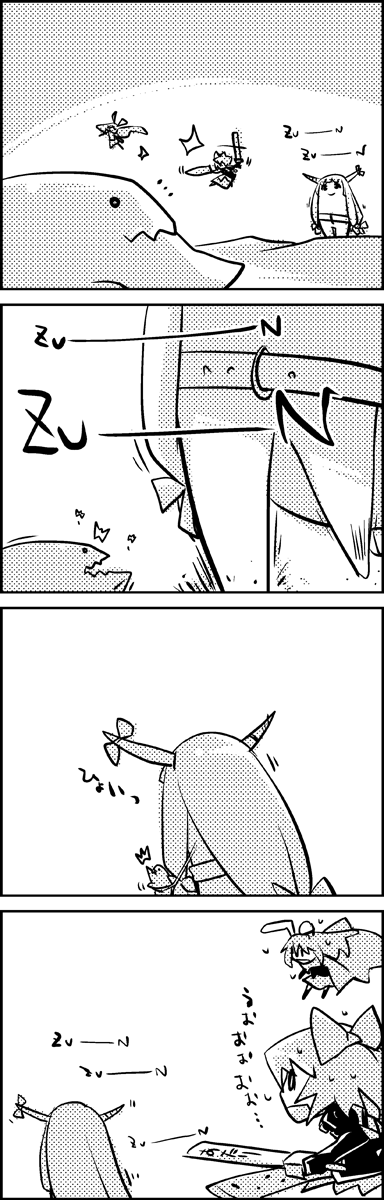 cirno, reisen udongein inaba, ibuki suika, and ukanlos (touhou and 2 more) drawn by tani_takeshi